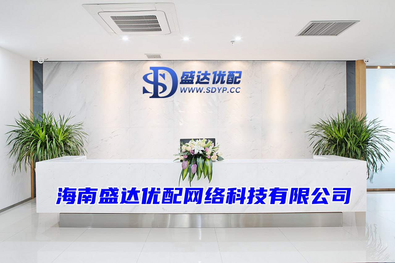 通弘网-股票配资流程-正规炒股平台有哪些-配资门户论坛官方网站